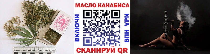 купить наркоту  Кудрово  Дистиллят ТГК жижа 